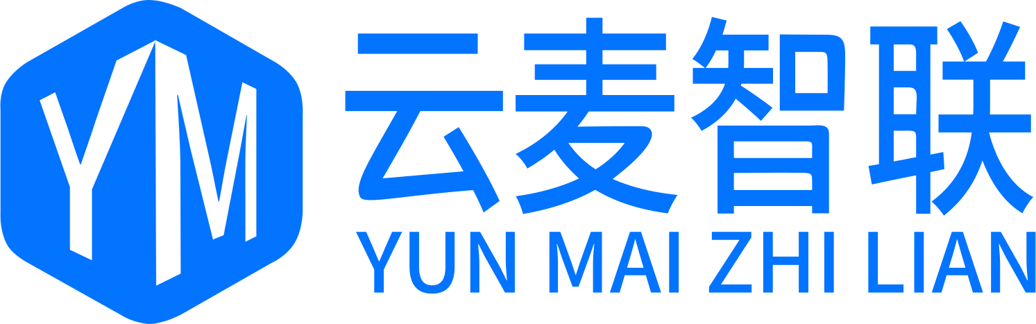 云麦智联